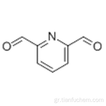 2,6-πυριδινοδικαρβοξαλδεϋδη CAS 5431-44-7